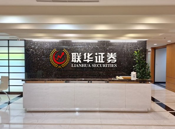 实盘合规配资网